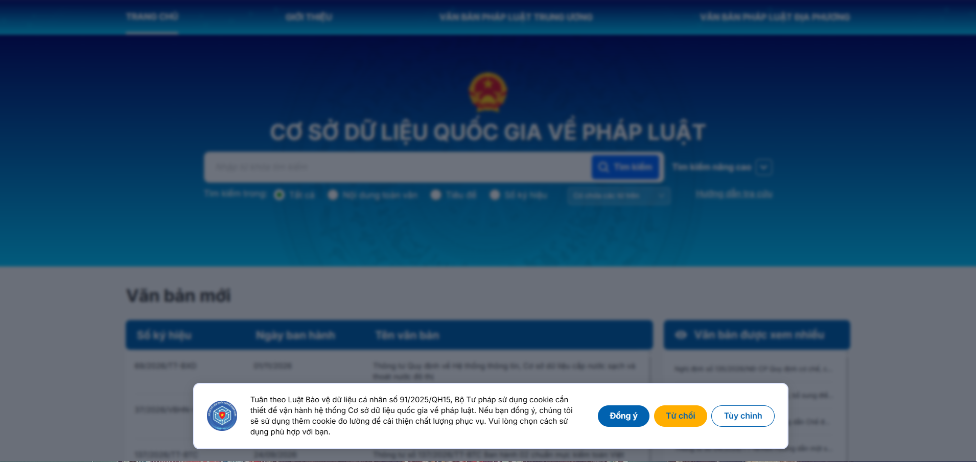 Giao diện minh họa FPT CMP